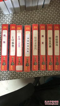 通訊音像制品、收藏雜項與演出經紀 文化產業的多元生態