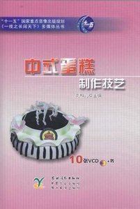 北京光盤制作與音像制品制作 行業(yè)概覽與技術(shù)應(yīng)用