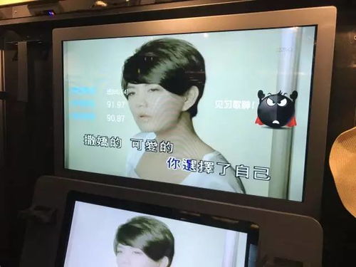 成都商場迷你KTV大測評 誰才是K歌界的美顏相機？