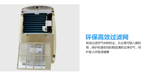 格力DH40EH 智能除濕，干衣無憂，商場級性能走進家庭