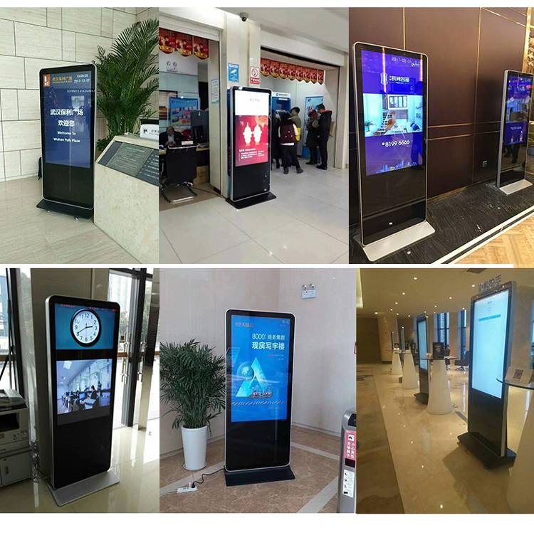 智能樓層導(dǎo)視一體機(jī) 商場(chǎng)、醫(yī)院、酒店的數(shù)字導(dǎo)航新體驗(yàn)