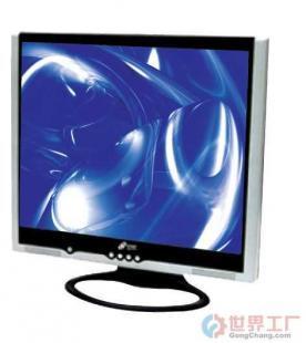 批發神州數碼I FREE系列液晶顯示器F1900C 優質顯示與可靠性能之選